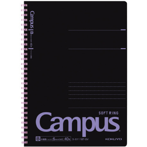 キャンパス　ソフトリングノート４０枚Ｂ５　黒紫５冊