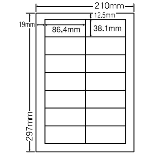 ナナタフネスラベルＡ４（１４面）　ＦＣＬ－１７　■お取り寄せ品