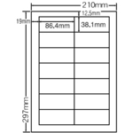ナナタフネスラベルＡ４（１４面）　ＦＣＬ－１７　■お取り寄せ品