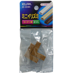 イリズミ　ミニ　（ブラウン）　ＭＩ－０Ｈ（ＢＲ）　■お取り寄せ品