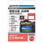 ＰＥＮＴＡＸ　Ｋ－３　Ｍａｒｋ　ＩＩＩ専用　液晶保護フィルムＩＩＩ　ＤＧＦ３－ＰＫ３Ｍ３　■お取り寄せ品