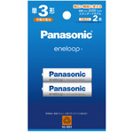 充電池　エネループ　単３形　２本　スタンダード