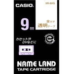 ネームランド用透明テープ　９ｍｍ　透明／金文字　ＸＲ－９ＸＧ　■お取り寄せ品