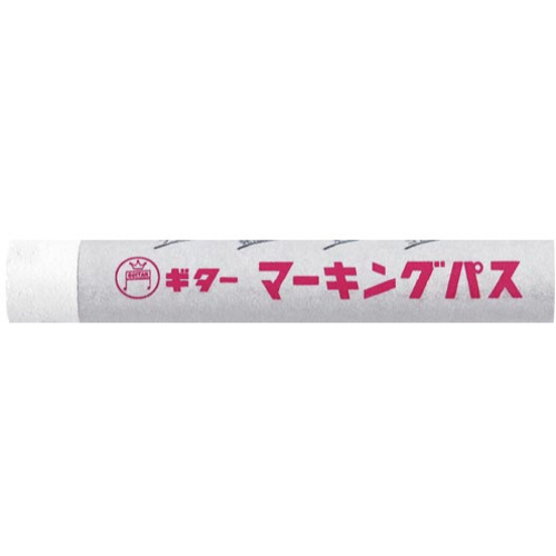 ギター　マーキングパス　白　２０本入　【お取り寄せ品】５営業日以内届