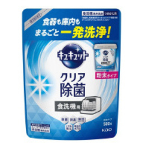 自動食洗機用キュキュット粉末　詰替