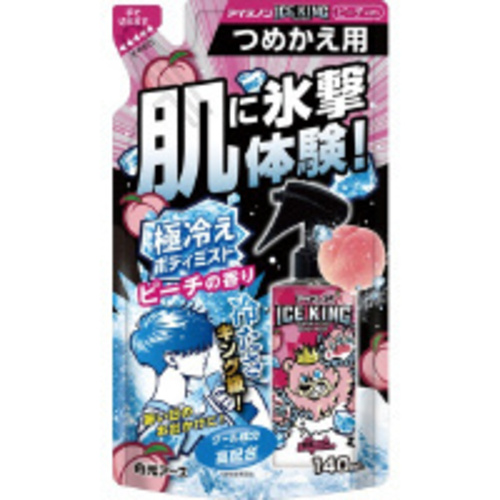 アイスノンＩＣＥＫＩＮＧボディミストピーチ替１４０