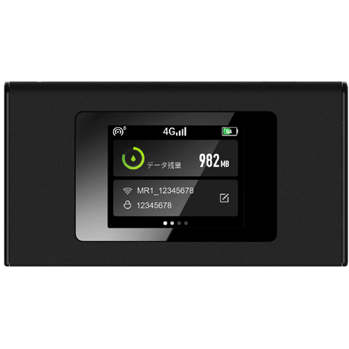 モバイルルーター　ＭＲ１　年間通信プラン付き１ＧＢ　ＭＲ１　ＰＣＷ　１ＧＢ／３０Ｄ　■２営業日内届