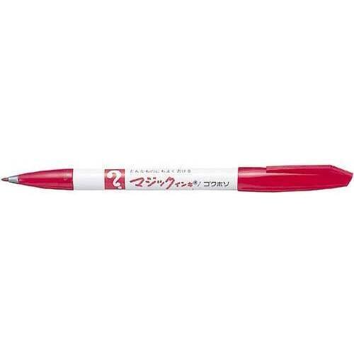 油性ペン マジックインキNo.700 極細 赤 寺西化学工業 M700-T2