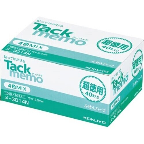 タックメモ超徳用　７５×１２．５　混色４０冊
