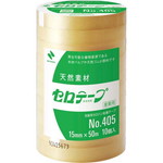 セロテープ業務用　幅１５ｍｍ×長さ５０ｍ　５０巻