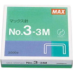 ホッチキス　中型３号３０００本　３箱