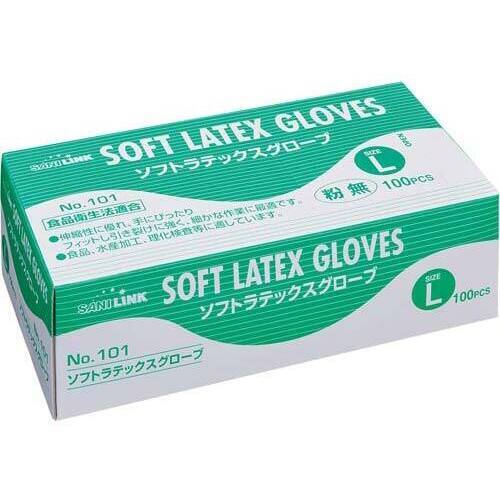 サニリンク　ラテックス手袋　粉無　Ｌ　１００枚入