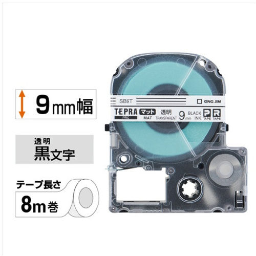 テプラ　ＰＲＯテープ　透明つや消し９ｍｍ黒文字&times;５
