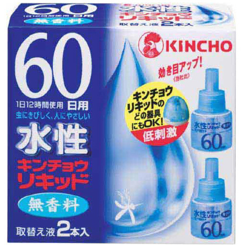 水性キンチョウリキッド　６０日無香料　取替２本