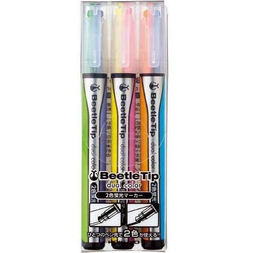 蛍光マーカー　ビートルティップデュアル　３色セット