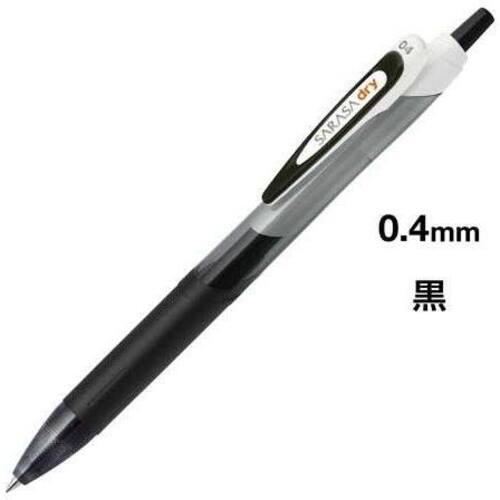 サラサドライ　０．４ｍｍ　黒