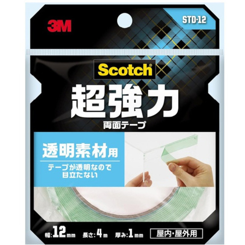 超強力両面テープ　透明素材用　幅１２ｍｍ&times;４ｍ