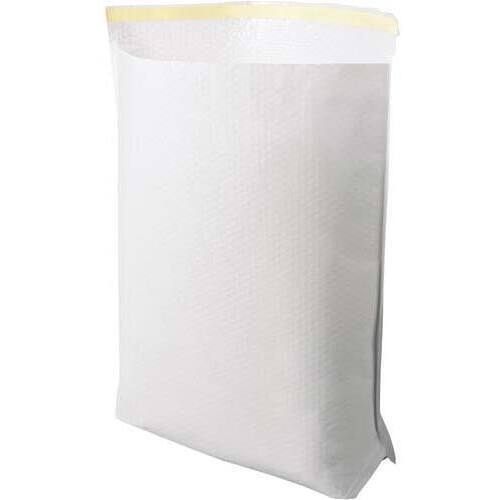 底マチクッシクッション封筒　大　１０枚