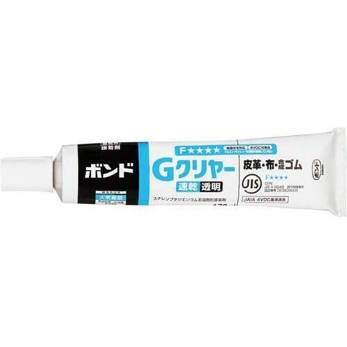 ボンドＧクリヤー