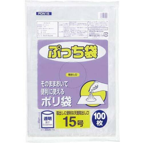 ぷっち袋規格袋１５号厚み０．０２ｍｍ１００枚