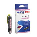 インクジェットプリンター用　インクカートリッジ／サツマイモ（ライトマゼンタ）　■２営業日内届