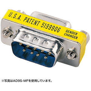 ジェンダーチェンジャー（Ｄ－ｓｕｂ９ｐｉｎコネクタオスオス）　ＡＤ９Ｓ－ＭＭＫ　■お取り寄せ品