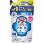 バスマジックリン除菌抗菌アルコール替３３０ｍｌ×６