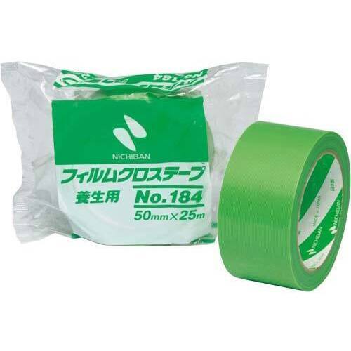 フィルムクロステープ　１８４　幅５０ｍｍ　１巻