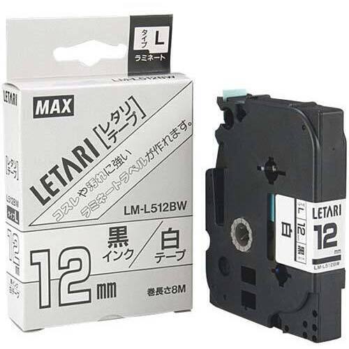 レタリテープＬＭ－Ｌ５１２ＢＷ&times;１