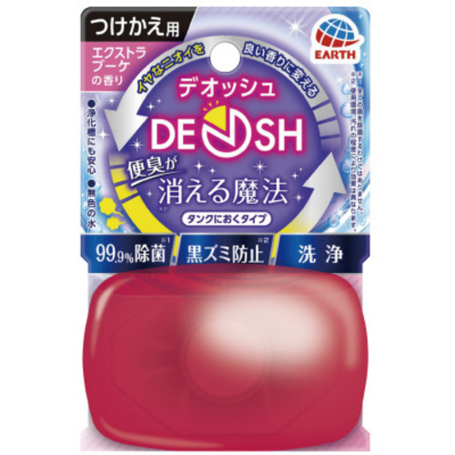 デオッシュ　タンクタイプ付替　ブーケの香り