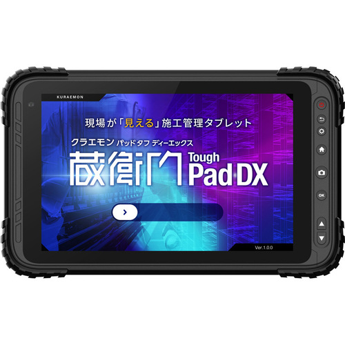 蔵衛門Ｐａｄ　Ｔｏｕｇｈ　ＤＸ　ＳＤＭ６８０／４ＧＢ／６４ＧＢ／Ａｎｄｒｏｉｄ　１２／Ｗｉ－Ｆｉ・ＬＴＥ　■２営業日内届