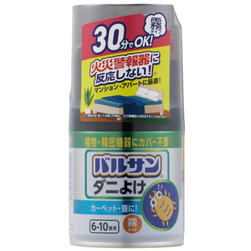 ラクラクバルサン燻煙　ダニよけ　霧タイプ　４６．５ｇ　布団に使える　６－１０畳