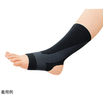 超薄型固定サポーター　足首用　フリー　４６８３　●ご注文は２個から