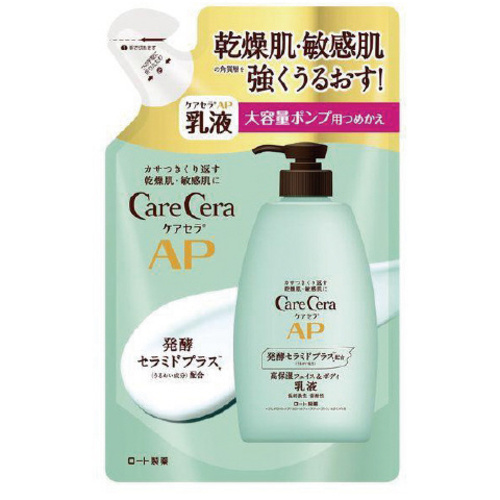 ケアセラＡＰフェイス＆ボディ乳液　替　３７０ｍｌ　【お取り寄せ品】９営業日以内届