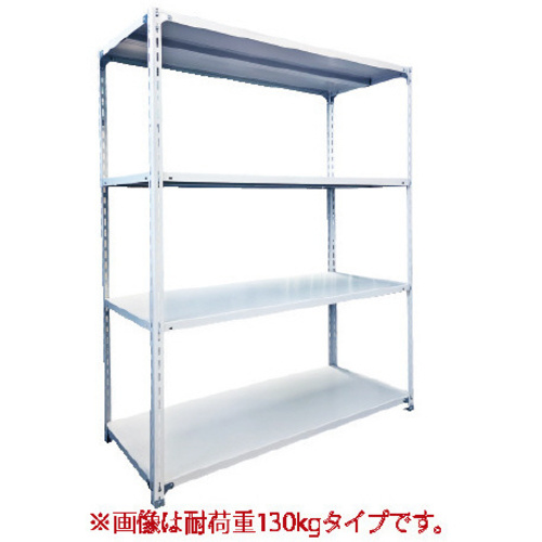 ◇軽ラックＦＫＣＢ１３０高１８０奥６０幅１５０　【組立サービス付】　※搬入経路チェック※