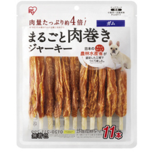まるごと肉巻きジャーキーガム１１本