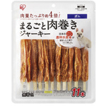 まるごと肉巻きジャーキーガム１１本