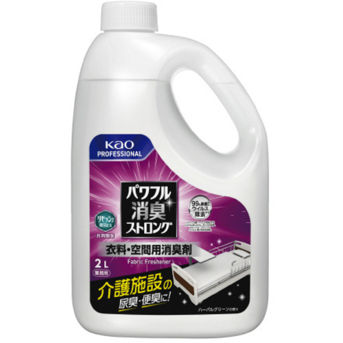 パワフル消臭ストロング　衣料・空間用消臭剤２Ｌ