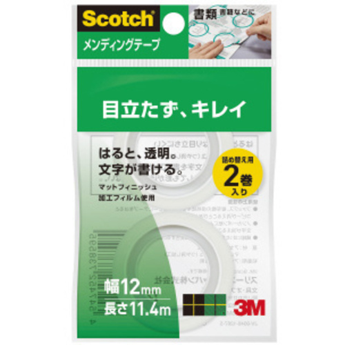 メンディングテープ小巻詰替用１２ｍｍ幅２巻Ｘ１０