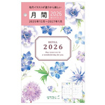 ２０２６リフィル　Ｂ７　月間　カントリータイム花柄　【お取り寄せ品】１３営業日以内届
