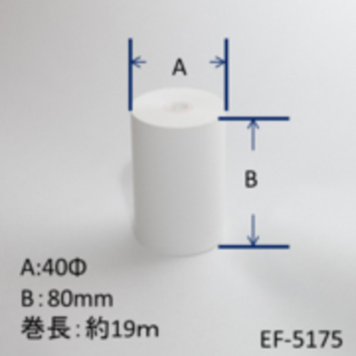 感熱ロール紙　３０巻／箱　８０ｍｍ&times;１８．５ｍ　ＥＦ－５１７５　■お取り寄せ品
