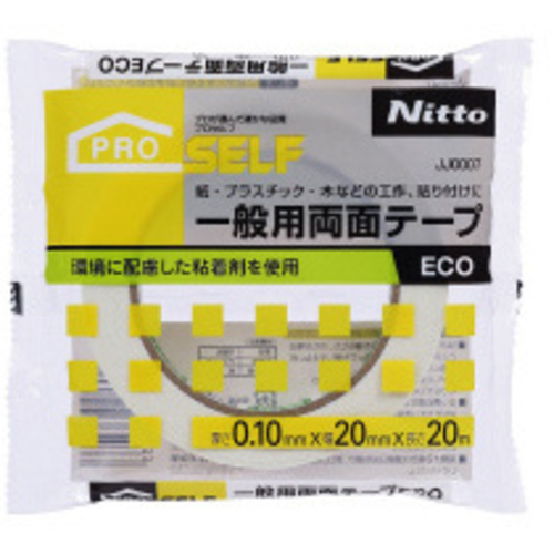 一般用両面テ－プＥＣＯ　２０Ｘ２０