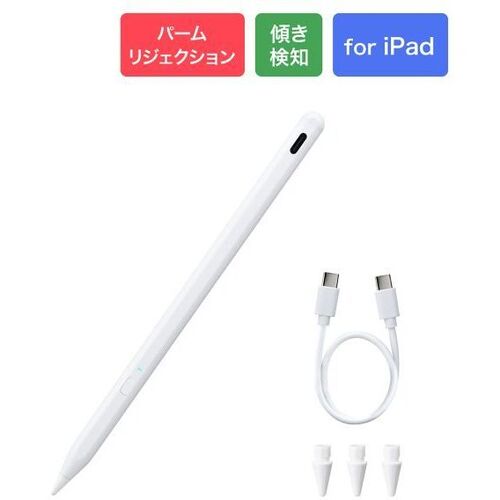 ｉＰａｄ用　充電式タッチペン　替芯３個　ＣｔｏＣケーブル付　ホワイト　【簡易包装】　■お取り寄せ品