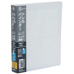 トレカバインダーＡ５／２００枚用