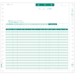 請求書（品名別）　ＳＢ４８１　■お取り寄せ品