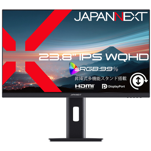 液晶ディスプレイ　２３．８型／２５６０&times;１４４０／ブラック　ＪＮ－ＩＰＳ２３８Ｑ－ＨＳＰ　■２営業日内届