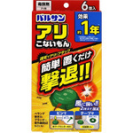 バルサンアリこないもん（テープ・ピン付）６個入