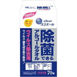 除菌できるアルコールタオルウイルス除去用詰替７０枚