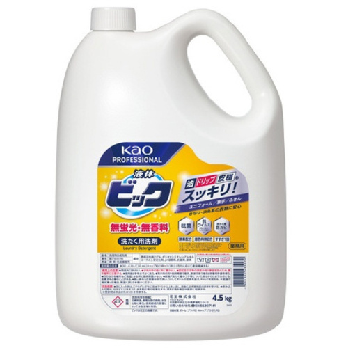 液体ビック　無蛍光・無香料タイプ　４．５ｋｇ