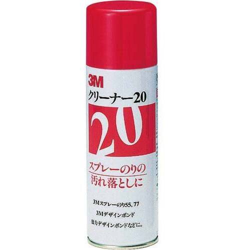 クリーナー２０　３３０ｍｌ　ソフトタイプ